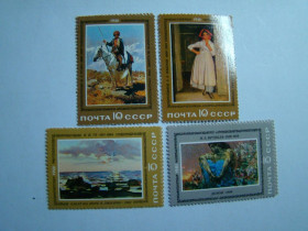 СРСР - СССР - ^/--/^ СССР, Михель  (2009), 5067-5070, Отечественная живопись. ^_^^^ СРСР, Міхель (2009), 5067-5070, Вітчизняний живопис. - фото фото фото