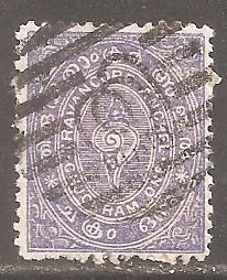 Інші країни Другие страны ^/--/^ Бр.Индия    (Штат Траванкор) 1889 Sc.5 гаш. ^_^^^ Бр.Індія (Штат Траванкор) 1889 Sc.5 гаш. - фото фото фото
