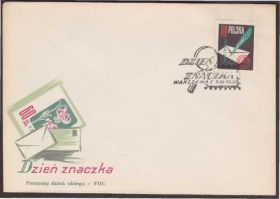 Європа Европа ^/--/^ Польша 1958 ПОЧТА ПИСЬМО МАРКА НА МАРКЕ ЗНАК ПОЧТОВОЙ ОПЛАТЫ КОЛЛЕКЦИОНИРОВАНИЕ КПД Mi.1068 ^_^^^ Польща 1958 ПОШТА ПИСЬМО МАРКА НА МАРКЕ ЗНАК ПОШТОВОЇ ОПЛАТИ КОЛЕКЦІОНУВАННЯ ККД Mi.1068 - фото фото фото