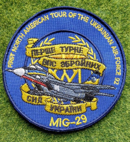 Інше Другое ^/--/^ Шеврон Украина МиГ-29 № 3626 ^_^^^ Шеврон Украина МиГ-29 No 3626 - фото фото фото