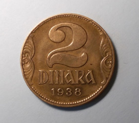 Югославія Югославия ^/--/^ Югославия 2 динар 1938 ^_^^^ Югославія 2 динар 1938 - фото фото фото