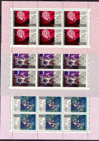 Освоєння космосу Освоение космоса ^/--/^ Космос . СССР  1972 г  MNH - 2 /--/ а скана - 5 листов ^_^^^ Росія 1972 MNH - 2 /--/ а скана - 5 аркушів - фото фото фото