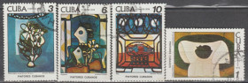 Острівні держави Островные государства ^/--/^ Куба 1978 живопис - фото фото фото