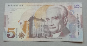 Грузія Грузия ^/--/^ Грузия 5 лари 2021 ^_^^^ Грузія 5 ларі 2021 - фото фото фото