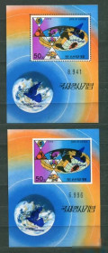 Освоєння космосу Освоение космоса ^/--/^ КНДР North Korea Space  1977 Mi A /--/ 28 perfimp Apollo-Soyuz ASTP  with Amphilex overprint.MNH Cv 40,- ^_^^^ КНДР North Korea Space 1977 Mi A /--/ 28 perfimp Apollo-Soyuz ASTP with Amphilex overprint.MNH Cv 40,- - фото фото фото