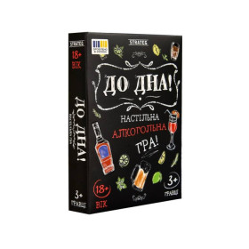 Ігри, настільні ігри Игры, настольные игры ^/--/^ Карткова гра До дна! 110 карток Strateg (30971 /--/ ST) ^_^^^ Карточная игра до дна! 110 карт Strateg (30971 /--/ ST) - фото фото фото