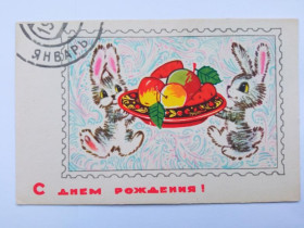 СРСР СССР ^/--/^ Открытка СССР 1968 г. С ДНЕМ РОЖДЕНИЯ ! ЯНВАРЬ. &amp;quot;Советский художник&amp;quot; Худ. И.  ИСКР ^_^^^ Листівка СРСР 1968 ЯНВАР. &amp;quot; Радянський художник &amp;quot; Худ. І. - фото фото фото