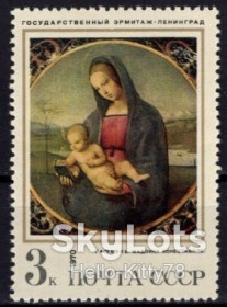 СРСР - СССР - ^/--/^ СССР 1970 искусство живопись Рафаэль СК 3882 MNH ^_^^^ СРСР 1970 мистецтво живопис Рафаель СК 3882 MNH - фото фото фото