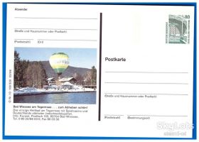 Європа Европа ^/--/^ Авиация Германия  ПК 1996 г  - ^_^^^ Авіація Німеччина ПК 1996 - фото фото фото