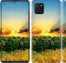 Чохли, бампера Чехлы, бампера ^/--/^ Чехол на Samsung Galaxy Note 10 Lite Украина 1601 /--/ m-1872 - фото фото фото