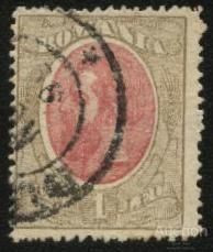 Румунія Румыния ^/--/^ Румыния 1894  г . № 103 гашеная ^_^^^ Румунія 1894 р. No 103 гашена - фото фото фото