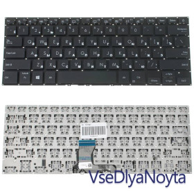 Клавіатури Клавиатуры ^/--/^ Клавиатура для ноутбука ASUS (P /--/ 2451 series) rus, black, без фрейма ^_^^^ Клавіатура для ноутбука ASUS (P /--/ 2451 series) rus, black, без фрейму - фото фото фото