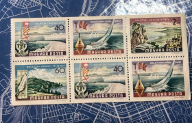 Угорщина Венгрия ^/--/^ (S) Угорщина 1969 р. (S) ^_^^^ (S) Венгрия 1969 г. (S) - фото фото фото