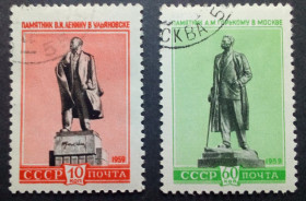СРСР - СССР - ^/--/^ СССР 1959 Скульптурные памятники  (2 марки), гашеные ^_^^^ СРСР 1959 Скульптурні пам'ятники (2 марки), гашені - фото фото фото