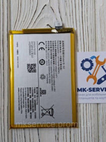 Акумулятори Аккумуляторы ^/--/^ Аккумулятор батарея Vivo Y /--/ 33 /--/ t B-S /--/ 2 ^_^^^ Акумулятор батарея Vivo Y /--/ 33 /--/ t B-S /--/ 2 - фото фото фото