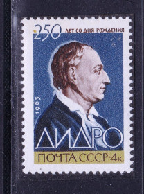 СРСР - СССР - ^/--/^ СССР 1963 MNH -  ДИДРО ^_^^^ СРСР 1963 MNH - Дідро - фото фото фото