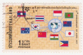 Таїланд Таиланд ^/--/^ Тайланд-1977 г.№ 871 гашеная ^_^^^ Тайланд-1977 р. No 871 гашена - фото фото фото