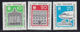 Транспорт Транспорт ^/--/^ Транспорт. Авиация. ГДР 1962 г MNH - ^_^^^ Транспорт. Авіація. НДР 1962 MNH - фото фото фото
