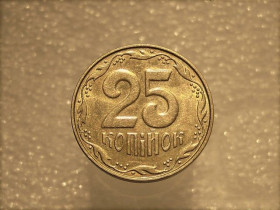 Обігові Обиходные ^/--/^ 25 копійок 2012 рік Україна &amp;quot; Штемпельний Блиск &amp;quot;  (394+) ^_^^^ 25 копеек 2012 год Украина &amp;quot; Штемпельный Ближний &amp;quot; (394+) - фото фото фото