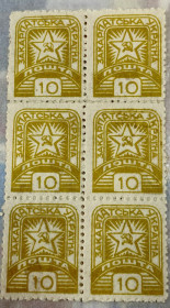 До  року До  года ^/--/^ Закарпатська Україна 1944 р, оливково-жовтий. (SP) ** ^_^^^ Закарпатская Украина 1944 г., оливково-желтый. (SP) ** - фото фото фото