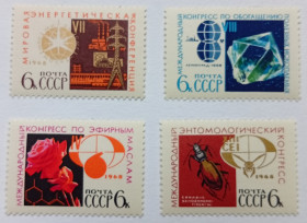 СРСР - СССР - ^/--/^ СССР 1968 Международные конгрессы и ассамблеи, MNH ^_^^^ СРСР 1968 Міжнародні конгреси і асамблеї, MNH - фото фото фото
