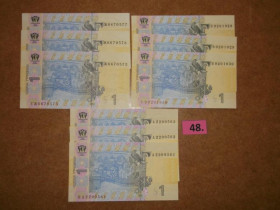 Загальнодержавні випуски Общегосударственные выпуски ^/--/^ 1  гривня UNC ,  Україна  Серія УВ, НА, ТЖ, номера підряд   №48 ^_^^^ 1 гривна Украина Серия УВ, НА, ТЖ (No /--/ 48) - фото фото фото