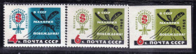 СРСР - СССР - ^/--/^ ZM  СССР  1962 г - MNH - малярия - фауна ^_^^^ ZM СРСР 1962 р - MNH - малярія - фауна - фото фото фото