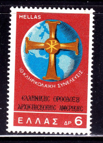 Греція Греция ^/--/^ Греция  1968 г MNH - ^_^^^ Греція 1968 MNH - фото фото фото