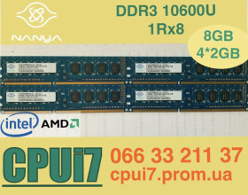 Оперативна пам'ять Оперативная память ^/--/^ 8 /--/ GB 4 /--/ x /--/ 2 /--/ GB DDR /--/ 3 1333 /--/ MHz Nanya PC /--/ 3 10600 /--/ U 1 /--/ Rx /--/ 8 RAM Оперативна пам&amp;apos;ять ^_^^^ 8 /--/ GB 4 /--/ x /--/ 2 /--/ GB DDR /--/ 3 1333 /--/ MHz Nanya PC /--/ 3 10600 /--/ U 1 /--/ Rx /--/ 8 RAM Оперативная память - фото фото фото