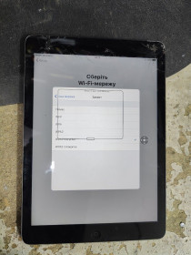 Apple iPad Apple iPad ^/--/^ Планшет Apple A /--/ 1475 iPad Air Wi-Fi 4 /--/ G 32 /--/ GB   (MD /--/ 792 /--/ TU/B) Space Gra № 25300901 ^_^^^ Планшет Apple A /--/ 1475 iPad Air Wi-Fi 4 /--/ G 32 /--/ GB (MD /--/ 792 /--/ TU/B) Space Gra No 25300901 - фото фото фото