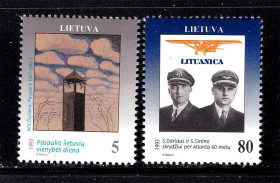 Балтійські країни Балтийские страны ^/--/^ Литва 1993 г  MNH - ДЕНЬ ЕДИНСТВА ^_^^^ 1993 — День єдності - фото фото фото