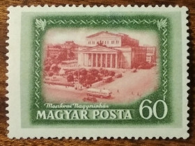 Угорщина Венгрия ^/--/^ Венгрия Месяц венгерско-советской дружбы 1952 ^_^^^ Угорщина Місяць угорсько-радянської дружби 1952 - фото фото фото