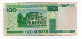 Білорусь Беларусь ^/--/^ 100 руб. = 2000 р. = БІЛОРУСЬ + ^_^^^ 100 руб. = 2000 г. = Белорусь + - фото фото фото