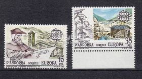Малі Держави Європи Малые Государства Европы ^/--/^ Андорра   1983 г - MNH - личности , архитектура = &amp;quot; СЕРТ &amp;quot; ^_^^^ Андорра 1983 р - MNH - особистості, архітектура = " СЕРТ " - фото фото фото