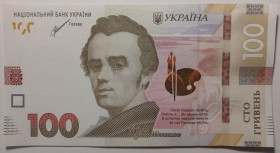 Загальнодержавні випуски Общегосударственные выпуски ^/--/^ Україна 100 гривень 2021 року. Шевченко. UNC Серія ЄЗ 5785908 ^_^^^ Украина 100 гривен 2021 года. Шевченко. UNC Серия ЕЗ 5785908 - фото фото фото