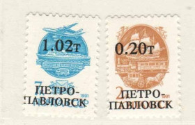 Транспорт Транспорт ^/--/^ Флот . Россия 1993 г  MNH - провизорий - Петропавловск , Камчатка ^_^^^ Флот. Росія 1993 р MNH - провізорій - Петропавловськ, Камчатка - фото фото фото