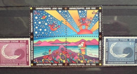 Інше Другое ^/--/^ ООН UN лот 7  MNH ^_^^^ ООН UN лот 7 MNH - фото фото фото