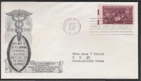 Америка Америка ^/--/^ США 1947 МЕДИЦИНСКАЯ АССОЦИАЦИЯ 100 ЛЕТ ВРАЧ ДОКТОР БОЛЬНАЯ ДЕВОЧКА КАРТИНА ЖИВОПИСЬ Один КПД Mi.558 ^_^^^ США 1947 МЕДИЦІЙСЬКА АСОЦІАЦІЯ 100 РОКІВ ВОРЯД ДОКТОР БІЛЬНА ДІВЧКА КАРТИНА ЖИВОПИС Один ККД Mi.558 - фото фото фото