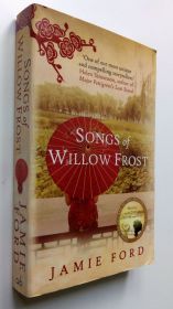 Художня література Художественная литература ^/--/^ Jamie Ford. Songs of Willow Frost. - фото фото фото