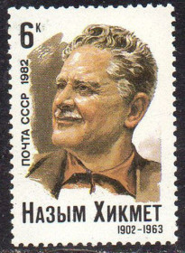СРСР - СССР - ^/--/^ СРСР 1982 - 80 років від дня народження Назима Хікмета ** ^_^^^ СССР 1982 - 80 лет со дня рождения Назима Хикмета ** - фото фото фото