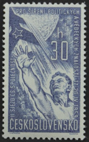 Інше Другое ^/--/^ Чехословакия Космос 1959 ^_^^^ Чехословаччина Космос 1959 - фото фото фото