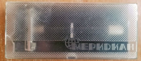 Бритви, Станки, касети Бритвы, Станки, кассеты ^/--/^ СТАНОК ДЛЯ БРИТЬЯ БАБОЧКА МЕРИДИАН СССР ^_^^^ СТАНОК ДЛЯ БРИТИ БАБОЧКА МЕРИДІАН СРСР - фото фото фото