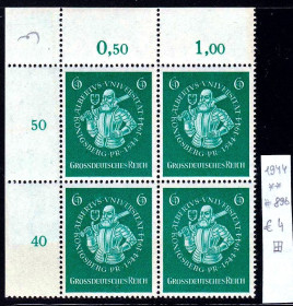 НДР, ФРН ГДР, ФРГ ^/--/^ ZM Германия Рейх 1944 г MNH - квартблок ^_^^^ ZM Німеччина Рейх 1944 р MNH - квартблок - фото фото фото