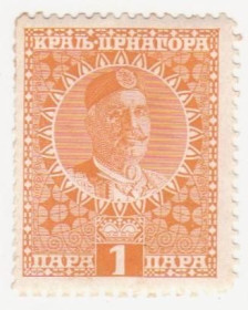 Балканський півострів Балканский полуостров ^/--/^ Черногория  1913 г.№ 86 * ^_^^^ Чорногорія 1913 р. No 86 - фото фото фото
