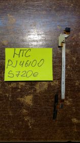 Шлейфи, перехідники Шлейфы, переходники ^/--/^ HTC One X S /--/ 720 /--/ e pj /--/ 46100 шлейф кнопок громкости ^_^^^ HTC One X S /--/ 720 /--/ e pj /--/ 46100 шлейф кнопок гучності - фото фото фото