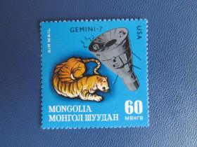 Фауна Фауна ^/--/^ Марка Монголія 1972 космос супутник фауна тигр MNH ^_^^^ Марка Монголия 1972 космос спутник фауна тигр MNH - фото фото фото