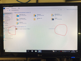 LG LG ^/--/^ Б/У Монітор LG FLATRON W /--/ 1942 /--/ T 19&amp;quot; без ноги  код 7 /--/ и ^_^^^ Б/У Монитор LG FLATRON W /--/ 1942 /--/ T 19&amp;quot; без ноги код 7 /--/ и - фото фото фото