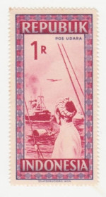 Індонезія Индонезия ^/--/^ Индонезия   1949 г.№  98 ** ^_^^^ Індонезія 1949 No 98 ** - фото фото фото
