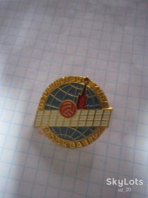 Спортивні Спортивные ^/--/^ ПЕРВЕНСТВО МИРА. ВОЛЕЙБОЛ. МОСКВА 1962 Г ^_^^^ Першість світу. Волейбол. Москва 1962 Г - фото фото фото