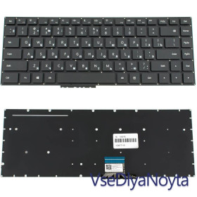 Клавіатури Клавиатуры ^/--/^ Клавиатура для ноутбука HUAWEI (W /--/ 50, W /--/ 60 series) rus, black, без фрейма ^_^^^ Клавіатура для ноутбука HUAWEI (W /--/ 50, W /--/ 60 series) rus, black, без фрейму - фото фото фото
